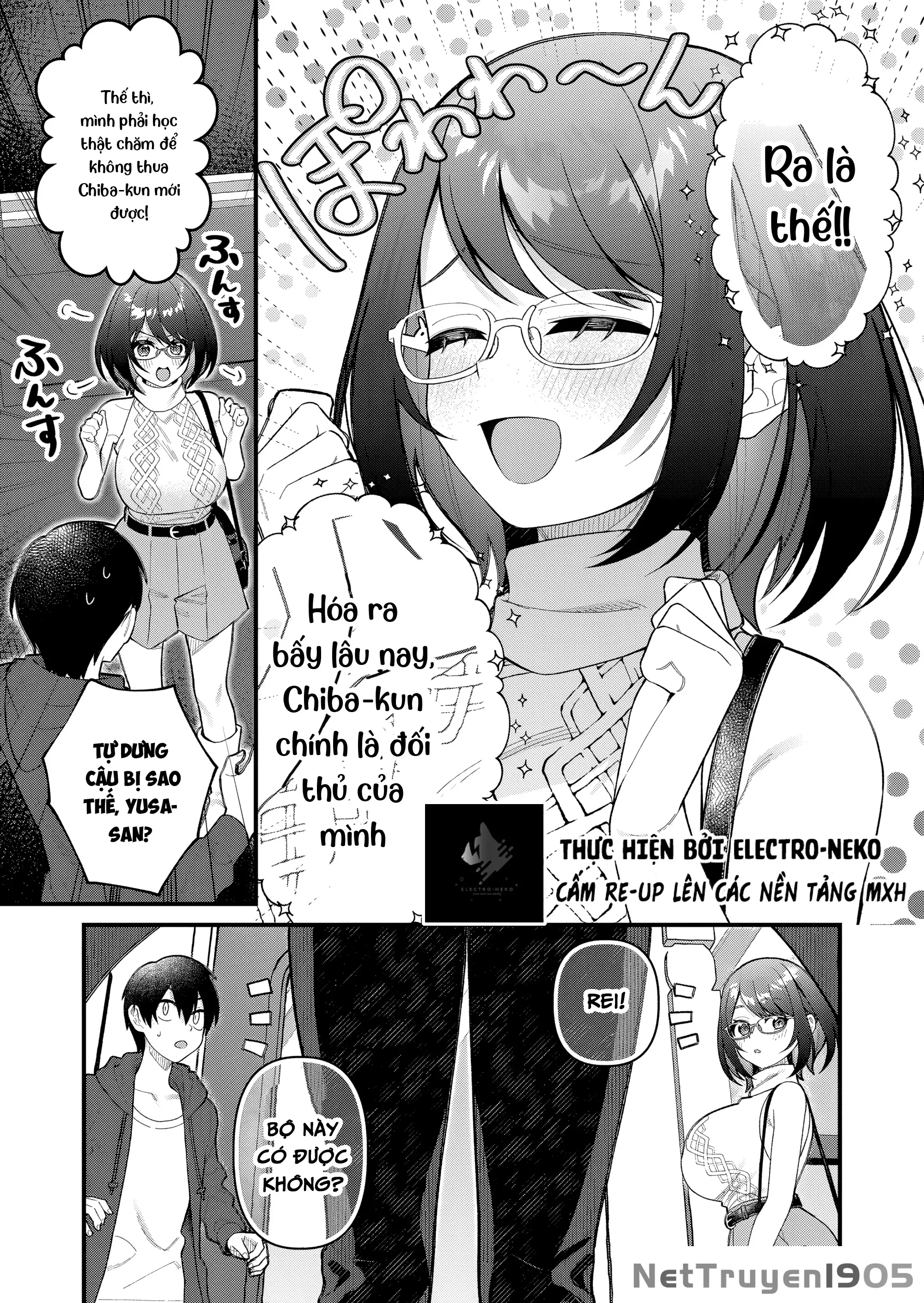 Uchi Ni Kaeru To Itsumo Kukkoro Ga Iru - Chapter 9 - Page 12