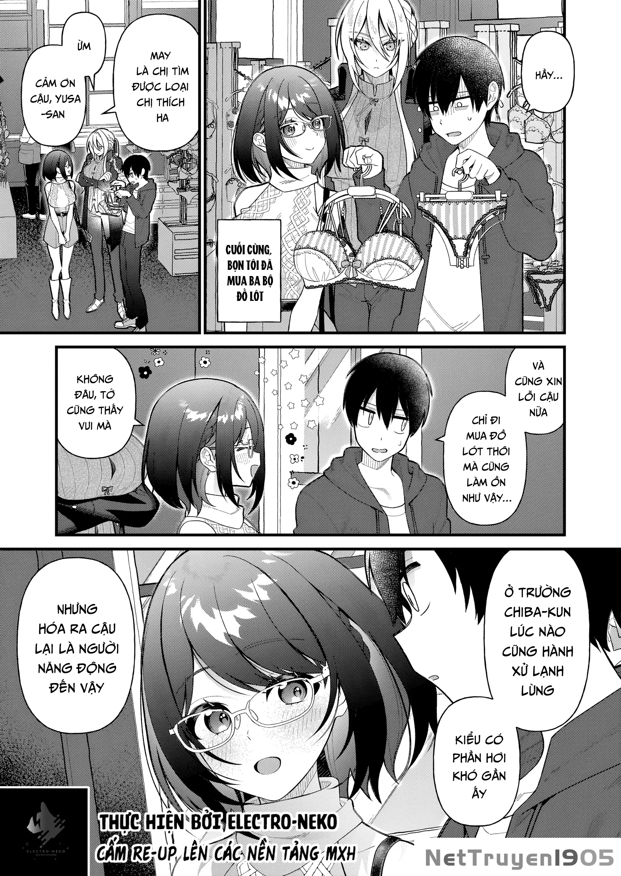 Uchi Ni Kaeru To Itsumo Kukkoro Ga Iru - Chapter 9 - Page 14