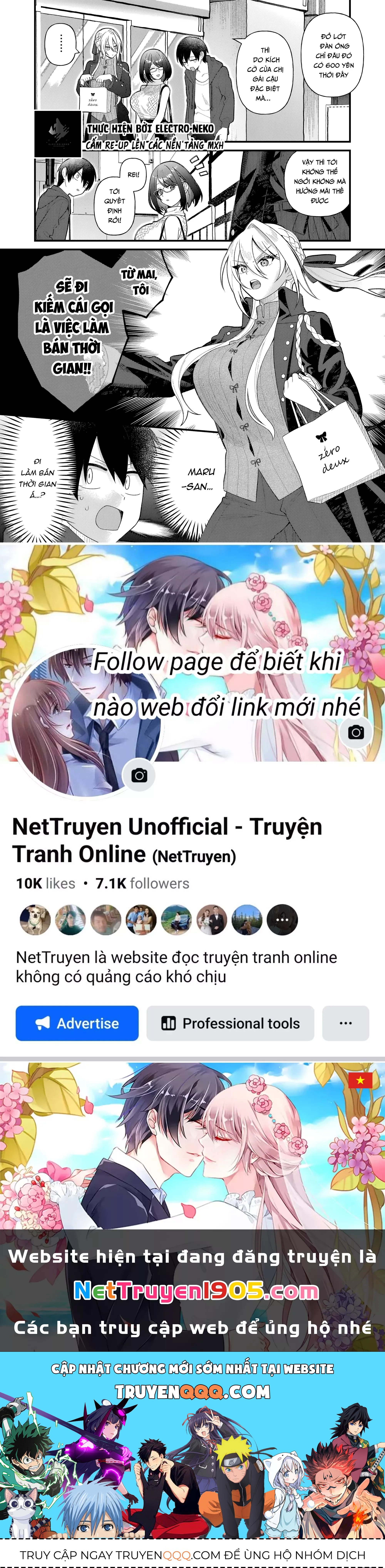 Uchi Ni Kaeru To Itsumo Kukkoro Ga Iru - Chapter 9 - Page 18