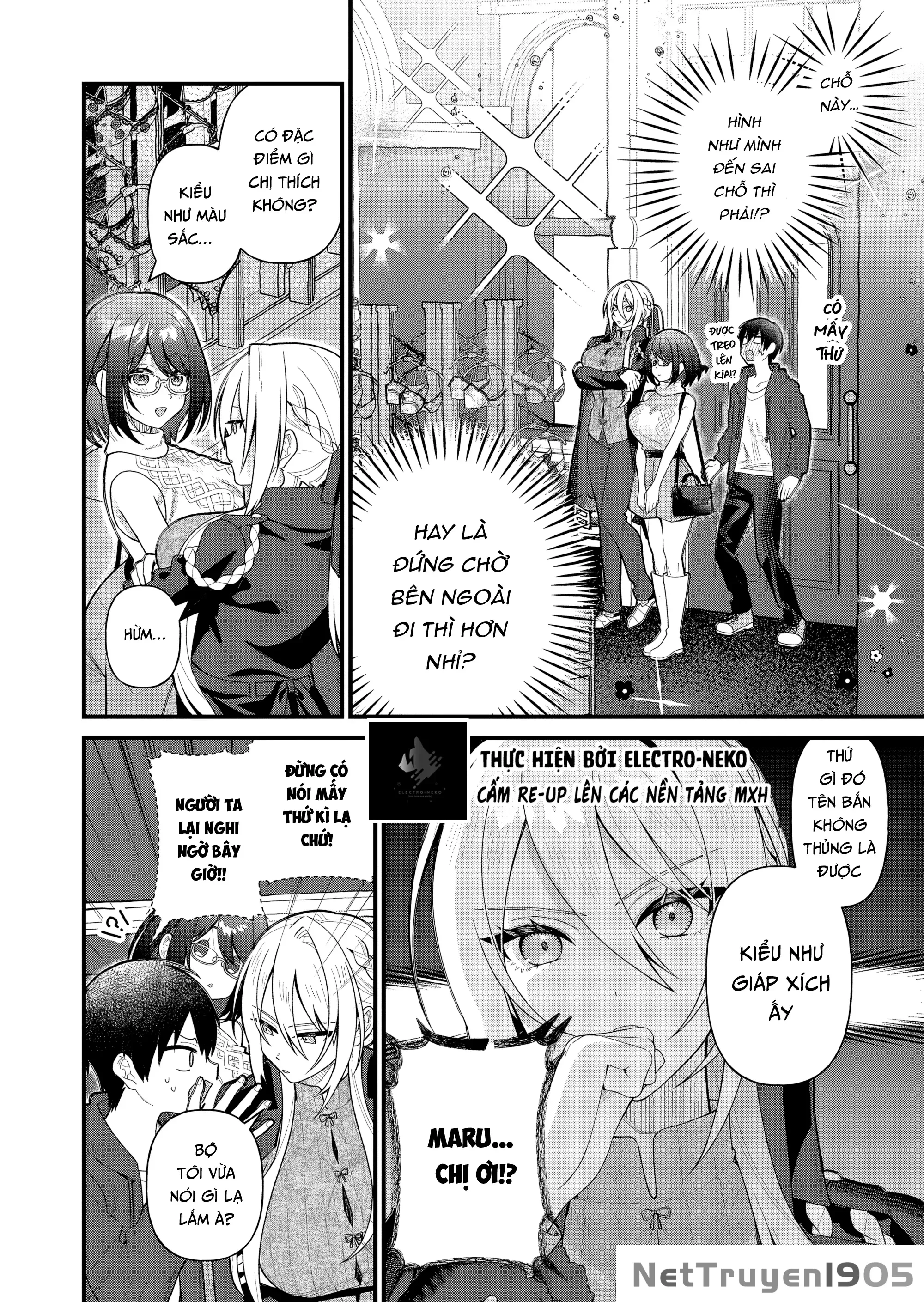 Uchi Ni Kaeru To Itsumo Kukkoro Ga Iru - Chapter 9 - Page 9