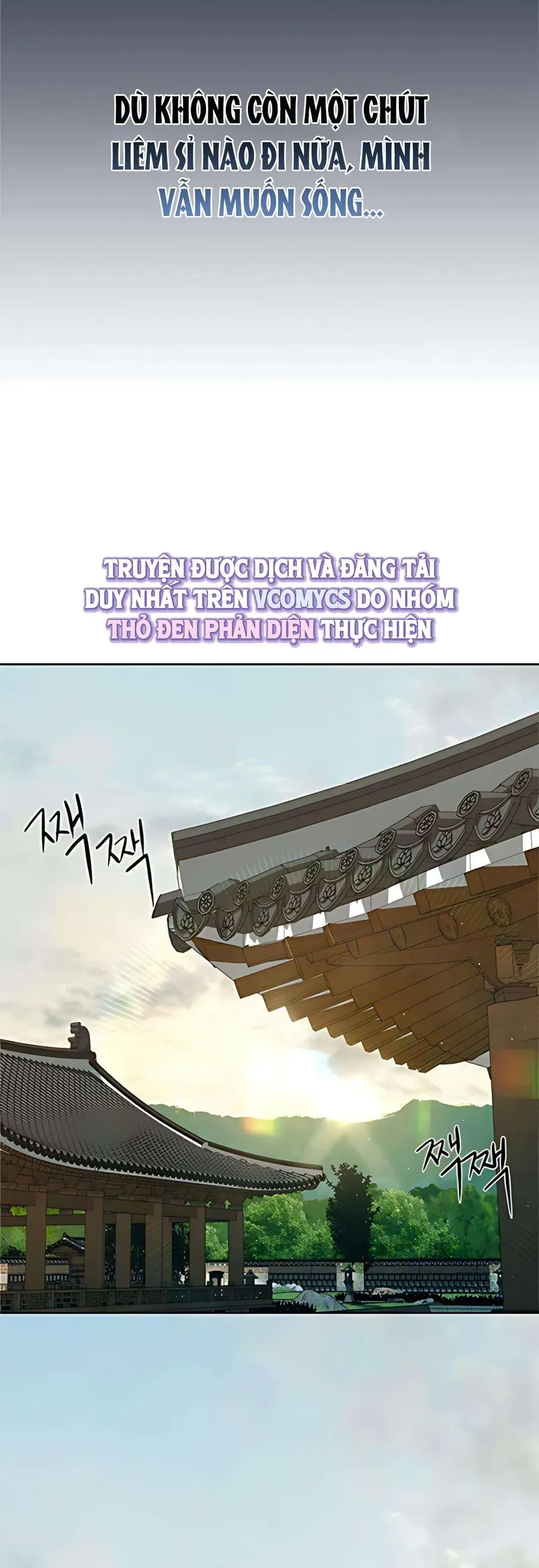 Kẻ Phản Diện Si Tình - Chapter 4 - Page 27