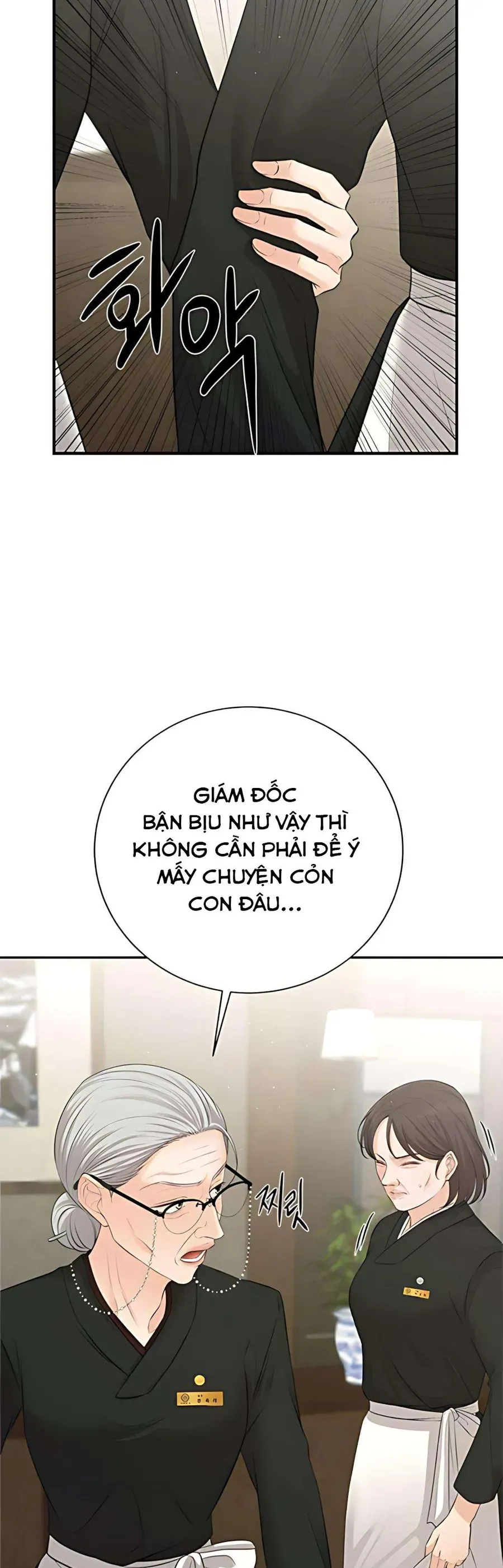 Kẻ Phản Diện Si Tình - Chapter 4 - Page 49