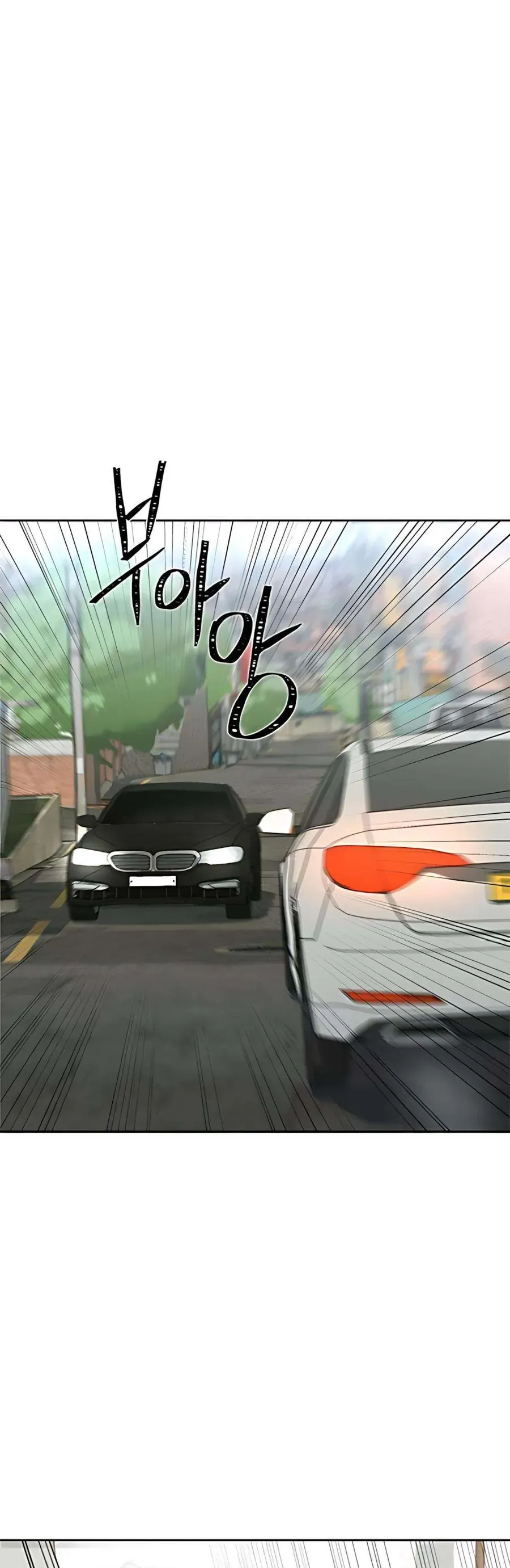 Kẻ Phản Diện Si Tình - Chapter 5 - Page 70