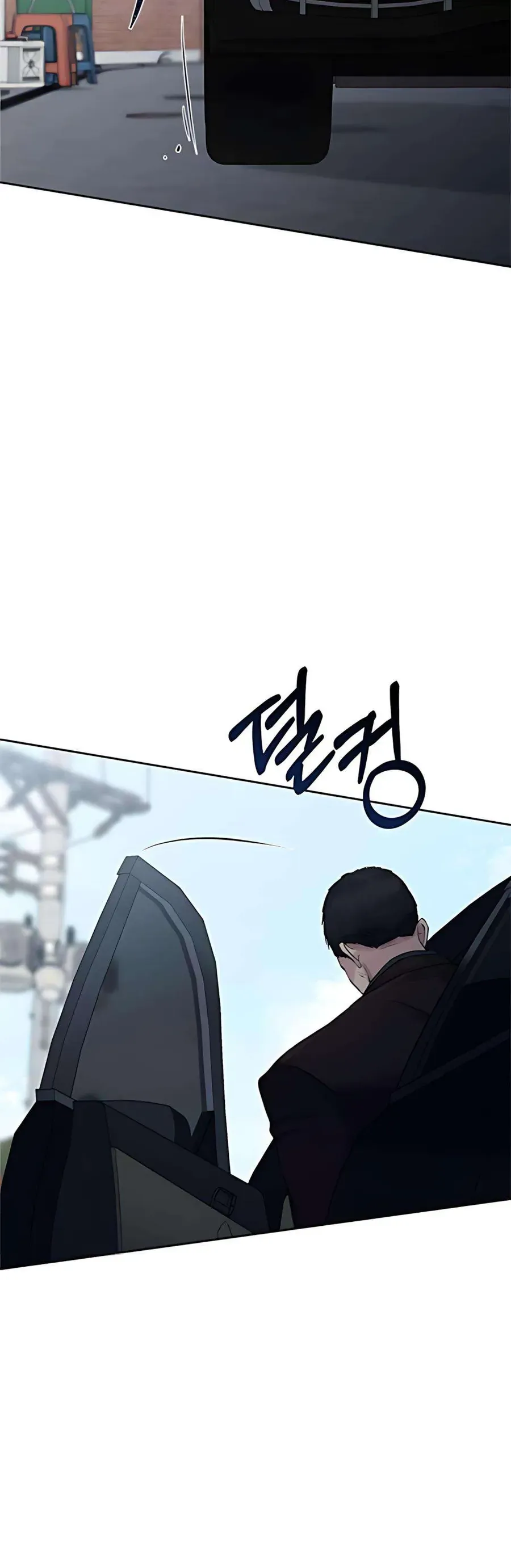 Kẻ Phản Diện Si Tình - Chapter 5 - Page 73