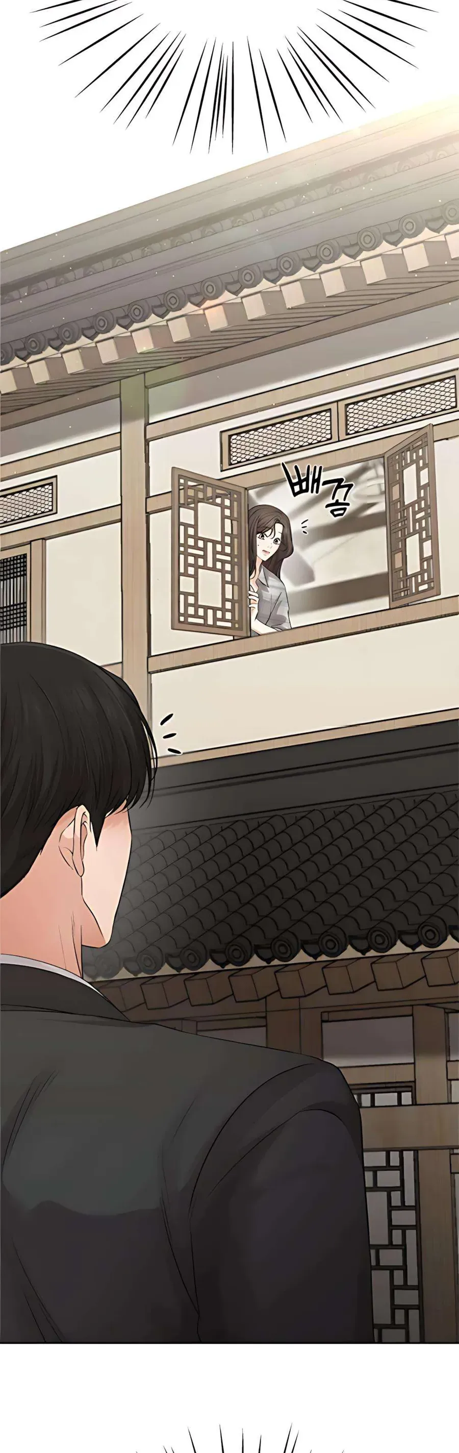 Kẻ Phản Diện Si Tình - Chapter 6 - Page 16