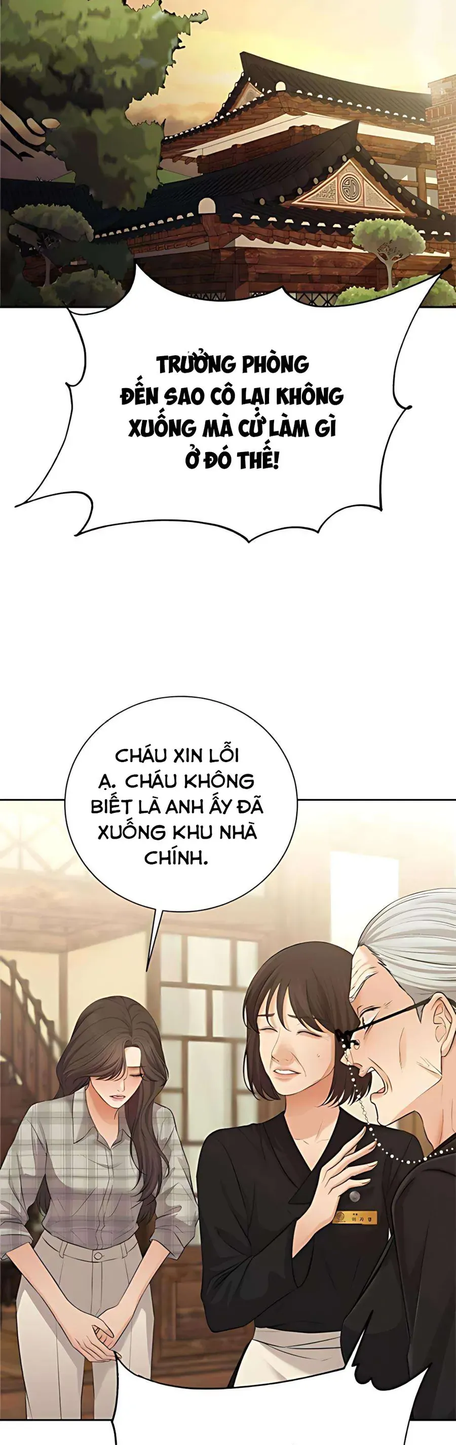 Kẻ Phản Diện Si Tình - Chapter 6 - Page 22
