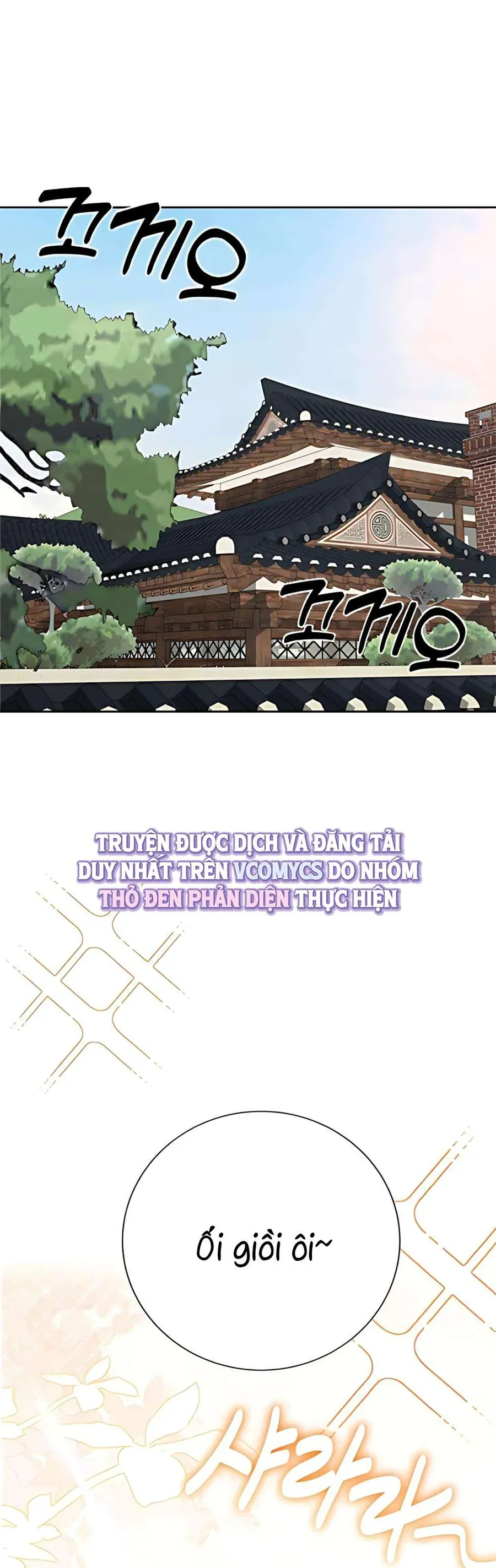 Kẻ Phản Diện Si Tình - Chapter 6 - Page 52