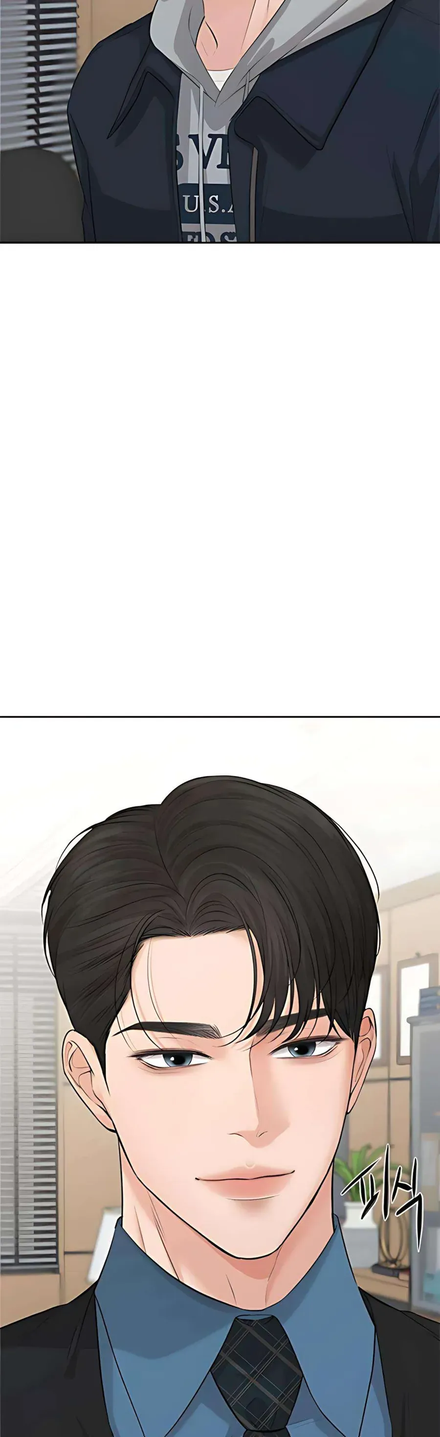 Kẻ Phản Diện Si Tình - Chapter 7 - Page 3