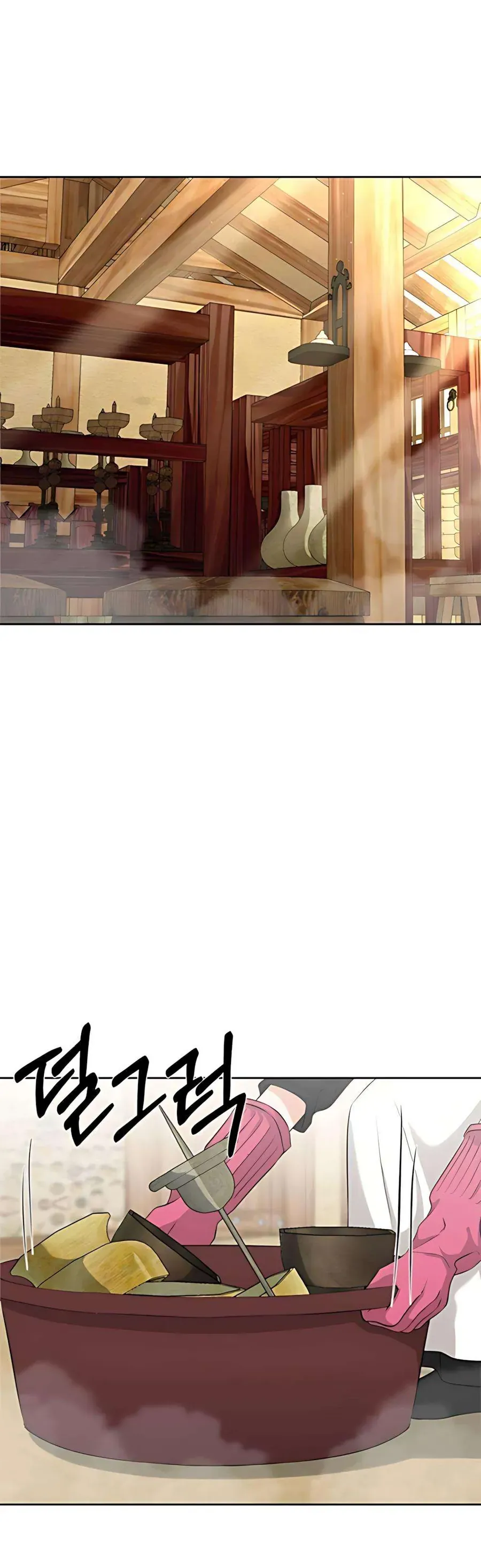 Kẻ Phản Diện Si Tình - Chapter 7 - Page 33