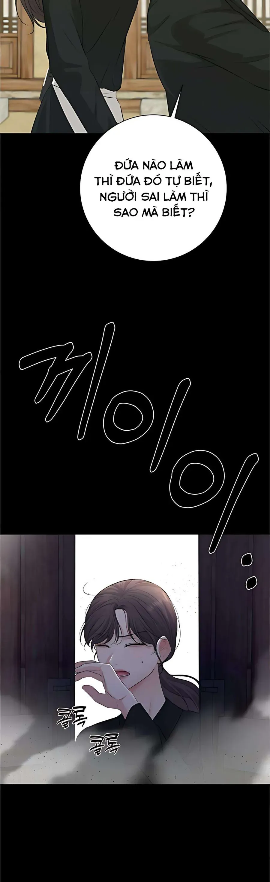 Kẻ Phản Diện Si Tình - Chapter 7 - Page 37