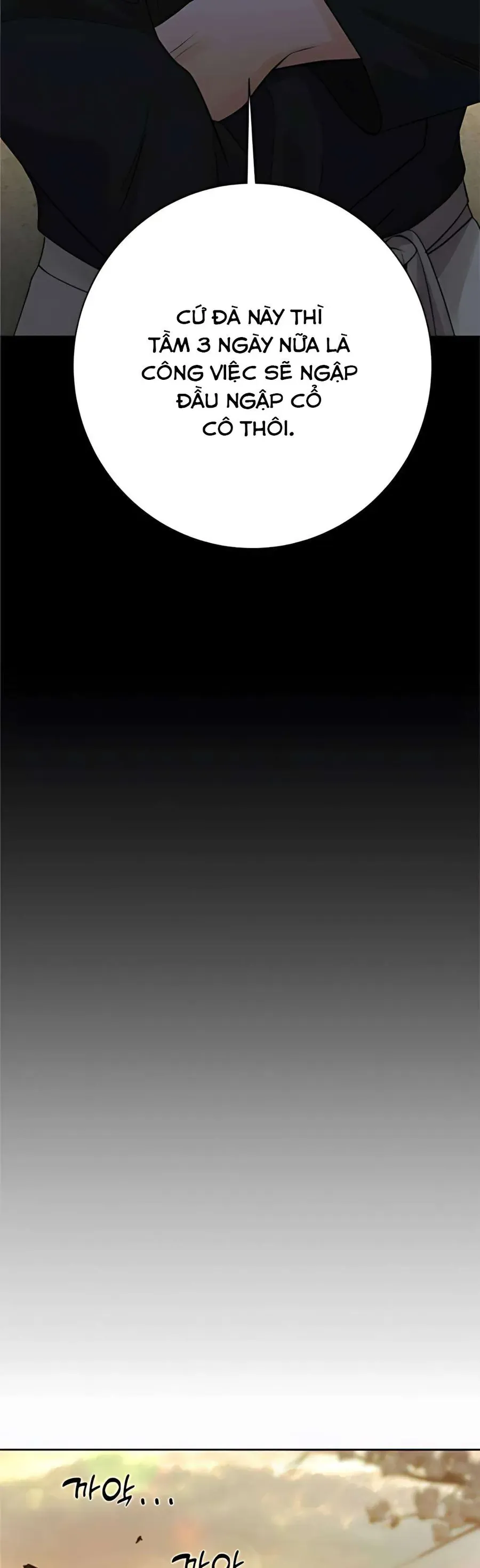 Kẻ Phản Diện Si Tình - Chapter 7 - Page 39