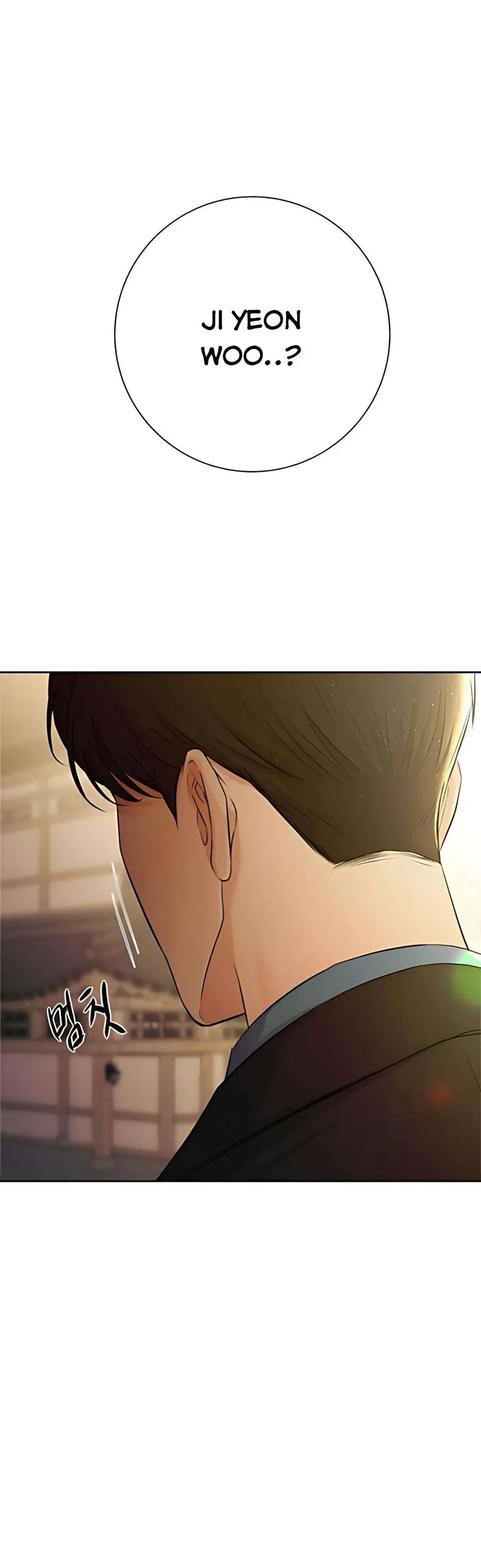 Kẻ Phản Diện Si Tình - Chapter 7 - Page 57