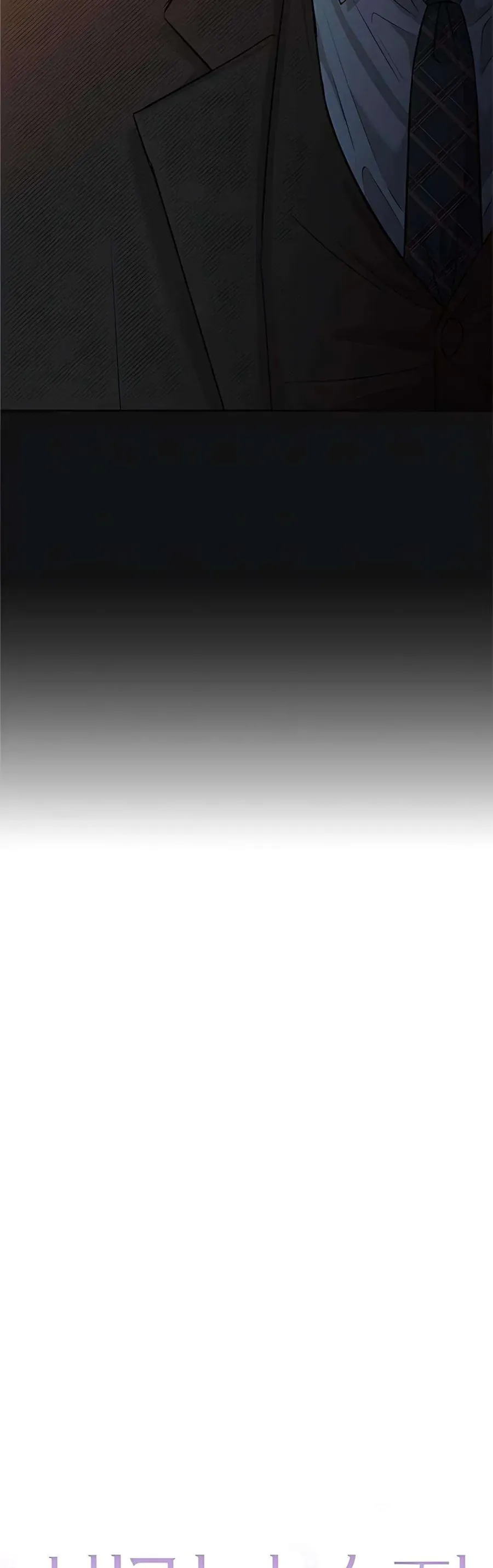 Kẻ Phản Diện Si Tình - Chapter 8 - Page 13