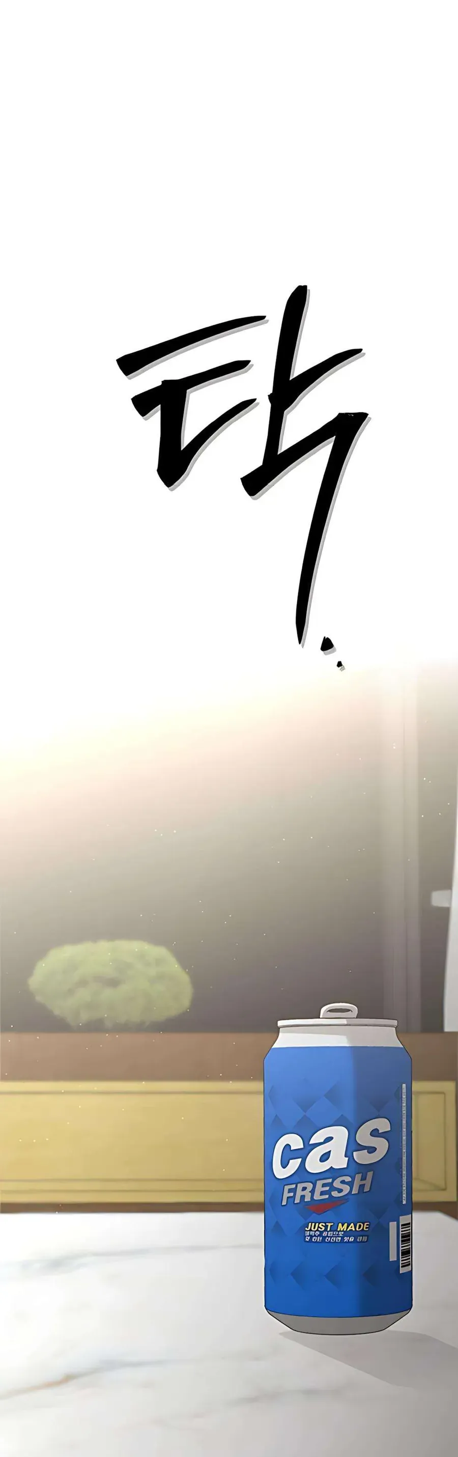 Kẻ Phản Diện Si Tình - Chapter 8 - Page 21