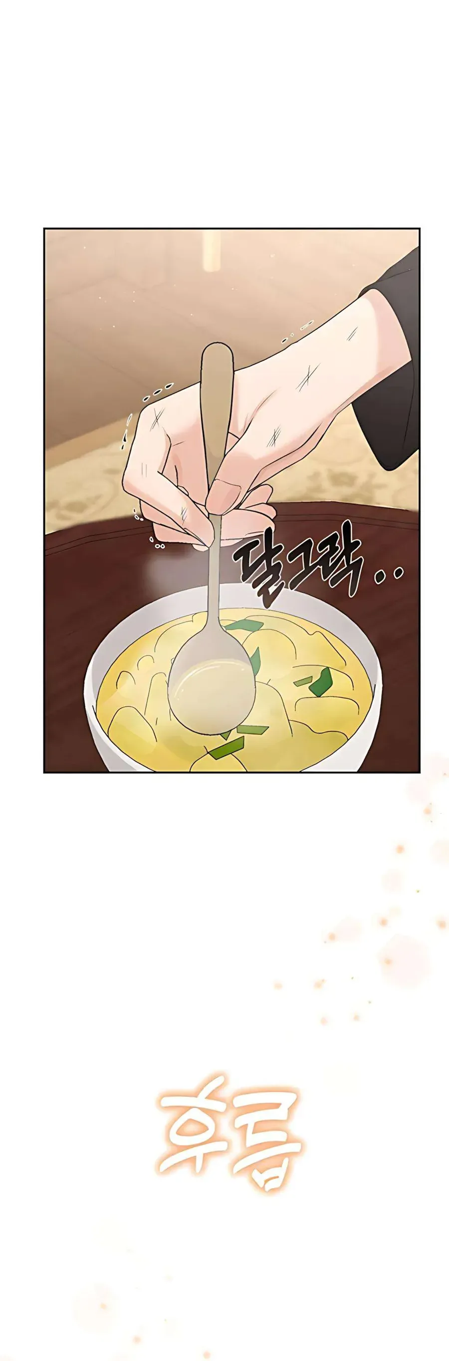 Kẻ Phản Diện Si Tình - Chapter 8 - Page 41