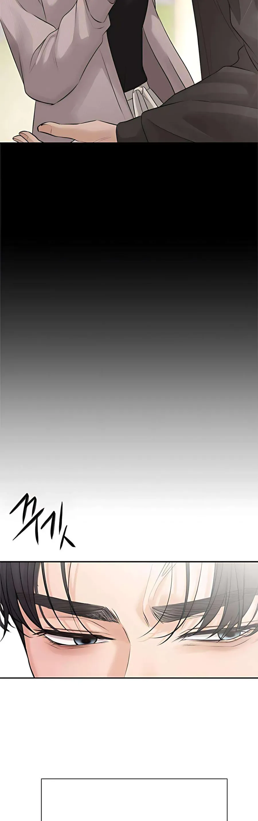 Kẻ Phản Diện Si Tình - Chapter 9 - Page 53