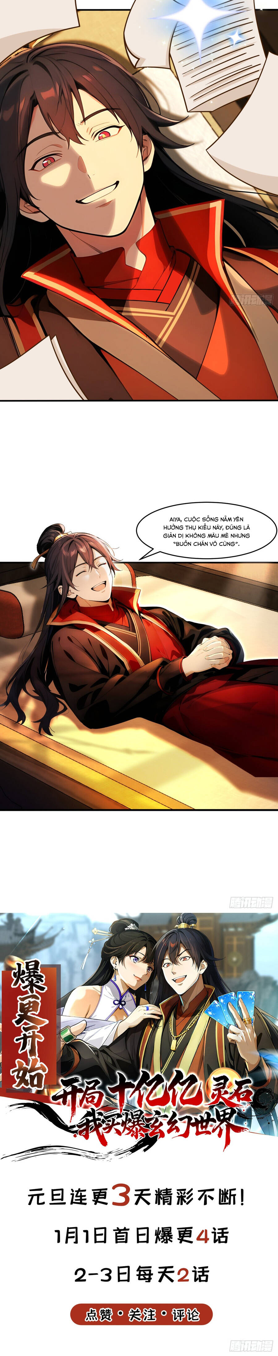 Mở Màn Đã Có Trăm Triệu Tỷ Linh Thạch, Ta Mua Đứt Cả Thế Giới Huyền Huyễn - Chapter 4 - Page 5