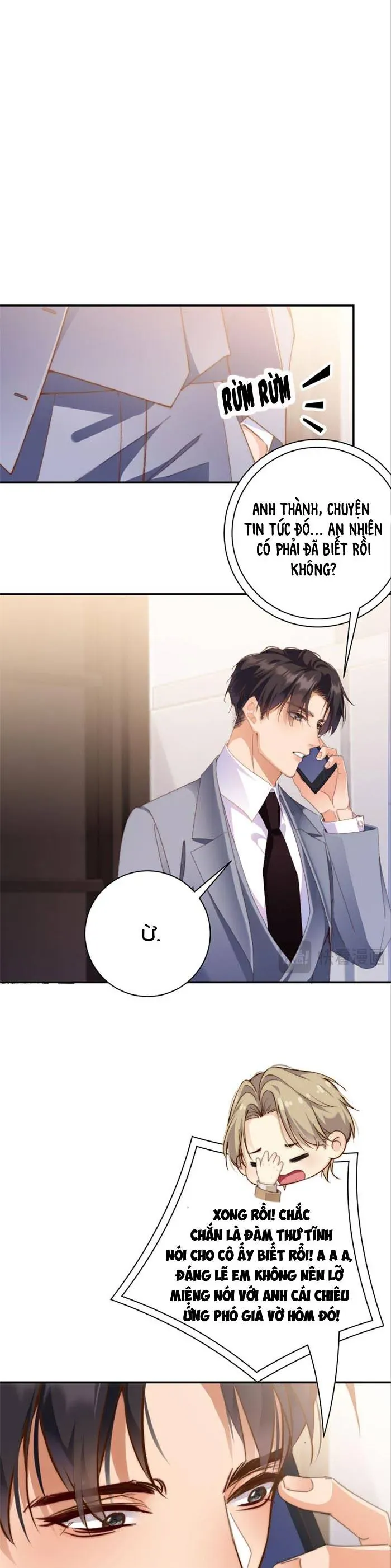 Trợ Thủ Đắc Lực Mua Một Tặng Một - Chapter 56 - Page 13