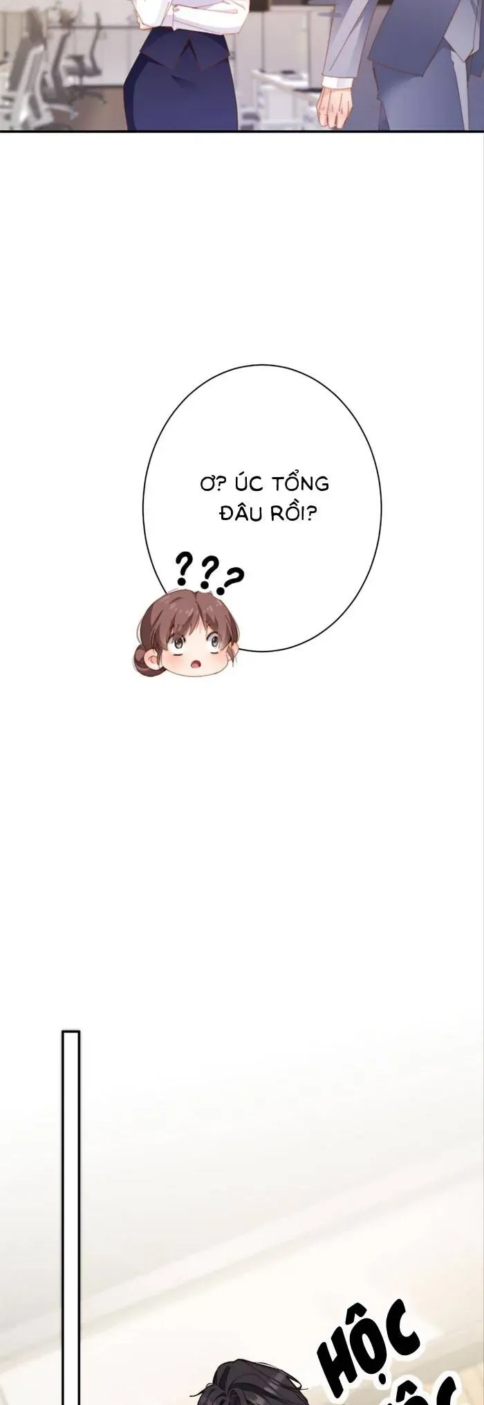 Trợ Thủ Đắc Lực Mua Một Tặng Một - Chapter 56 - Page 16