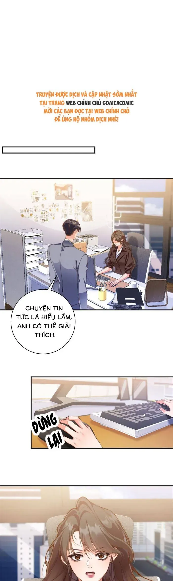 Trợ Thủ Đắc Lực Mua Một Tặng Một - Chapter 56 - Page 6