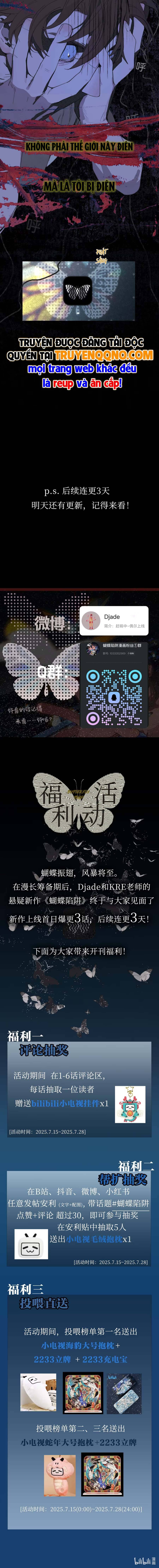 Cạm Bẫy Hồ Điệp - Chapter 3 - Page 4