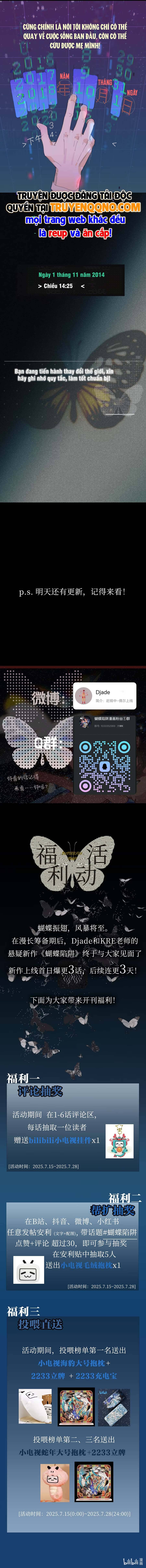 Cạm Bẫy Hồ Điệp - Chapter 5 - Page 4