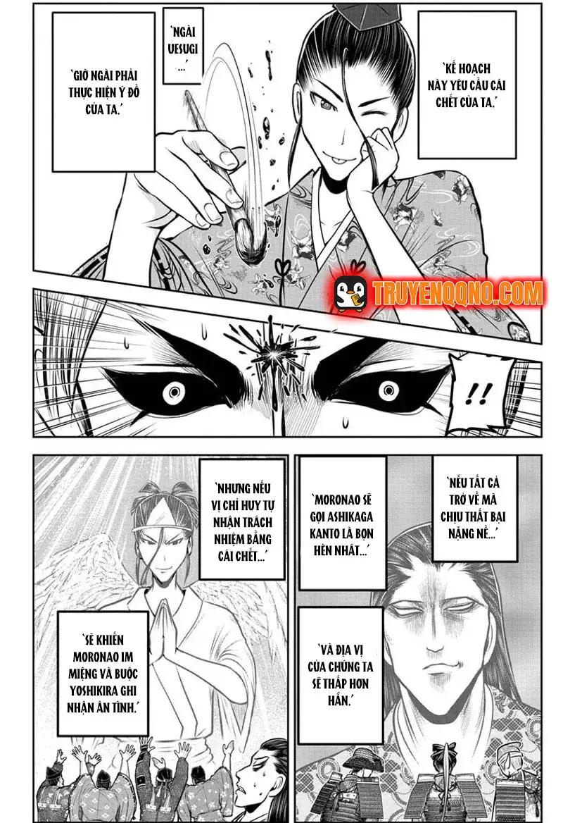 Thiếu Chủ Giỏi Chạy Trốn - Chapter 127 - Page 11