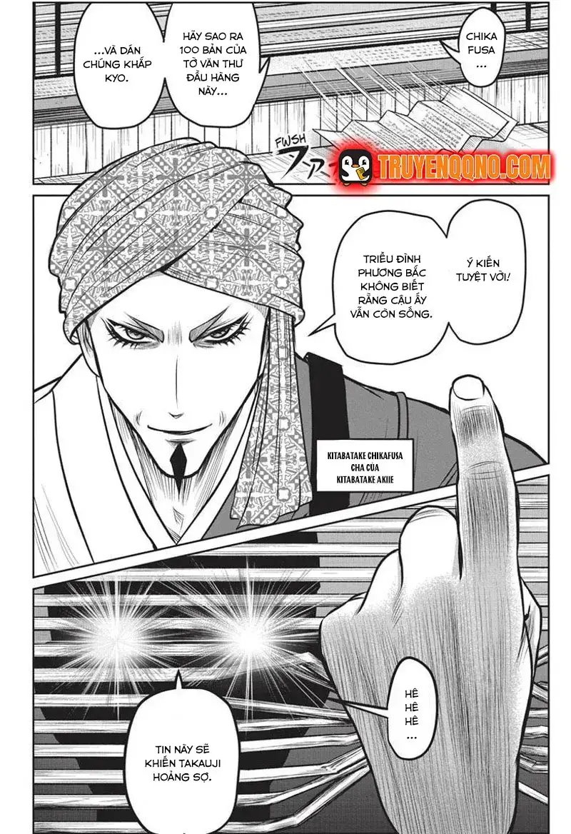 Thiếu Chủ Giỏi Chạy Trốn - Chapter 130 - Page 13