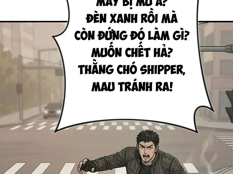 Toàn Cầu Băng Phong : Thu Nhận Hầu Gái, Bắt Đầu Từ Cô Vợ Kiêu Ngạo Nhà Bên - Chapter 1 - Page 12