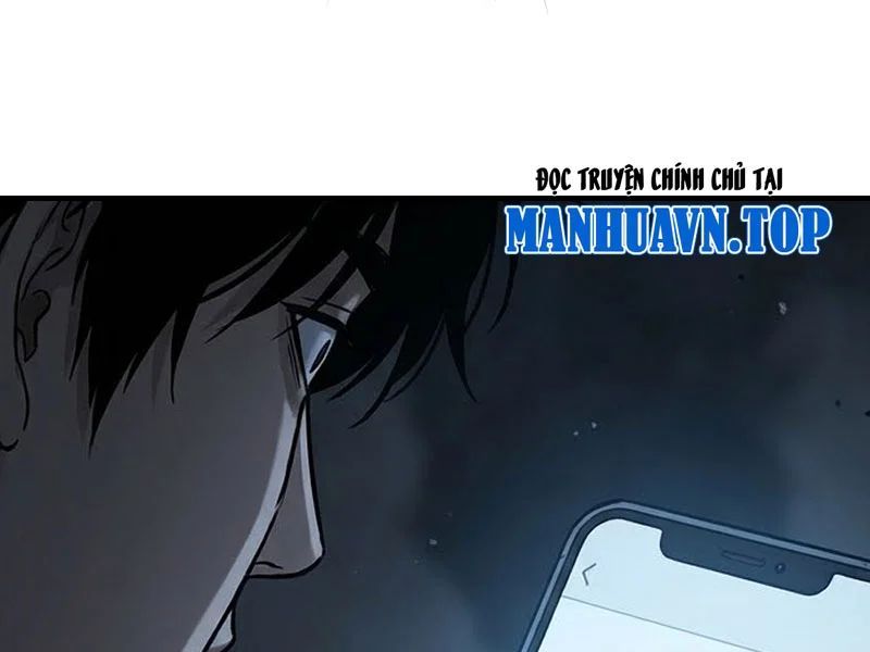 Toàn Cầu Băng Phong : Thu Nhận Hầu Gái, Bắt Đầu Từ Cô Vợ Kiêu Ngạo Nhà Bên - Chapter 1 - Page 18