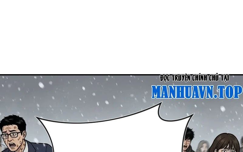 Toàn Cầu Băng Phong : Thu Nhận Hầu Gái, Bắt Đầu Từ Cô Vợ Kiêu Ngạo Nhà Bên - Chapter 2 - Page 101