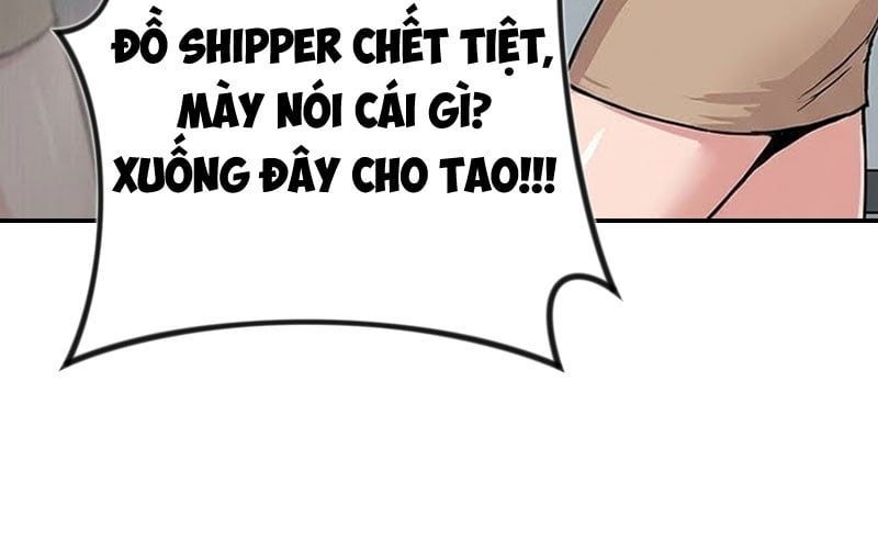 Toàn Cầu Băng Phong : Thu Nhận Hầu Gái, Bắt Đầu Từ Cô Vợ Kiêu Ngạo Nhà Bên - Chapter 2 - Page 8