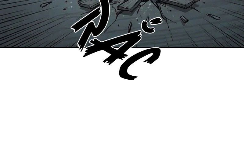 Toàn Cầu Băng Phong : Thu Nhận Hầu Gái, Bắt Đầu Từ Cô Vợ Kiêu Ngạo Nhà Bên - Chapter 3 - Page 94