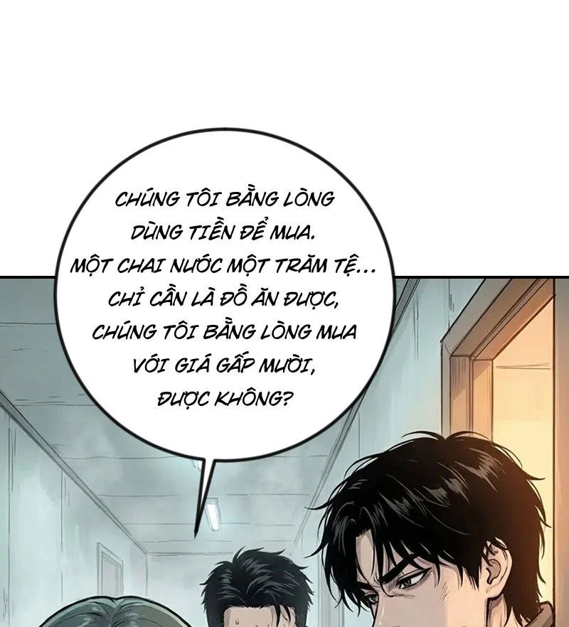 Toàn Cầu Băng Phong : Thu Nhận Hầu Gái, Bắt Đầu Từ Cô Vợ Kiêu Ngạo Nhà Bên - Chapter 5 - Page 51