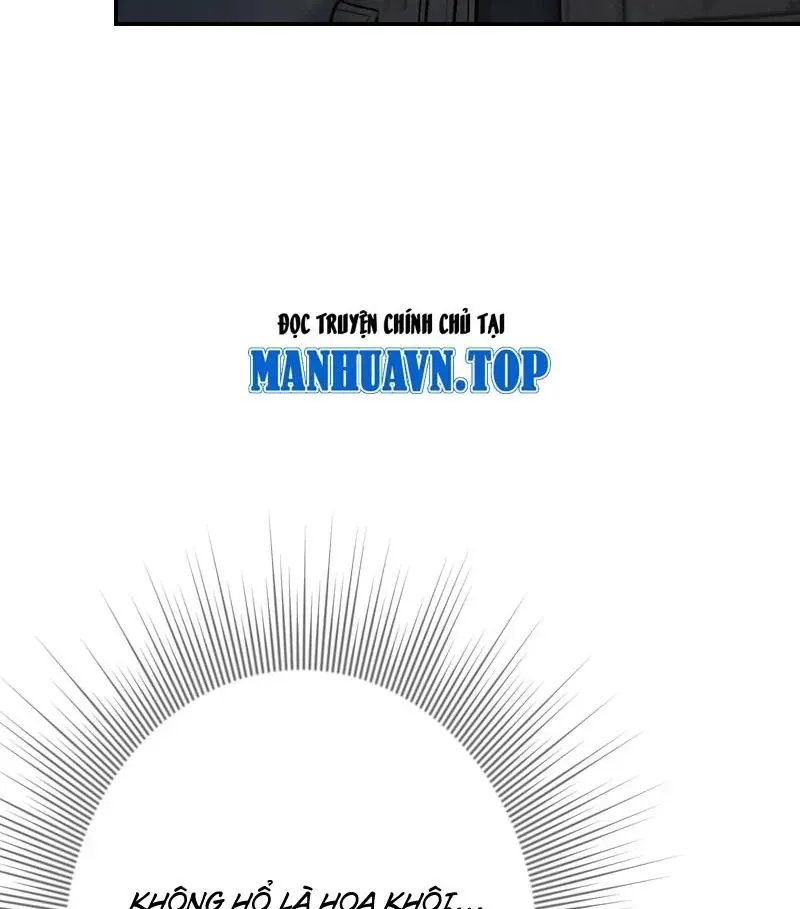 Toàn Cầu Băng Phong : Thu Nhận Hầu Gái, Bắt Đầu Từ Cô Vợ Kiêu Ngạo Nhà Bên - Chapter 6 - Page 19