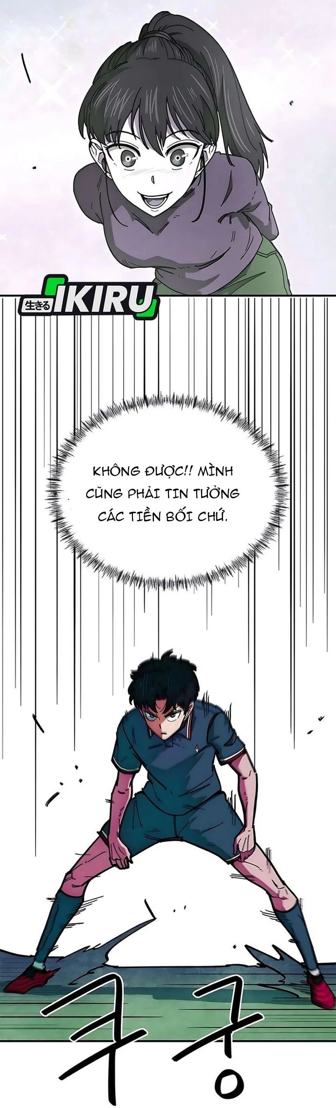 Tôi Bị Hiểu Lầm Là Siêu Sao Trên Sân Cỏ - Chapter 58 - Page 101