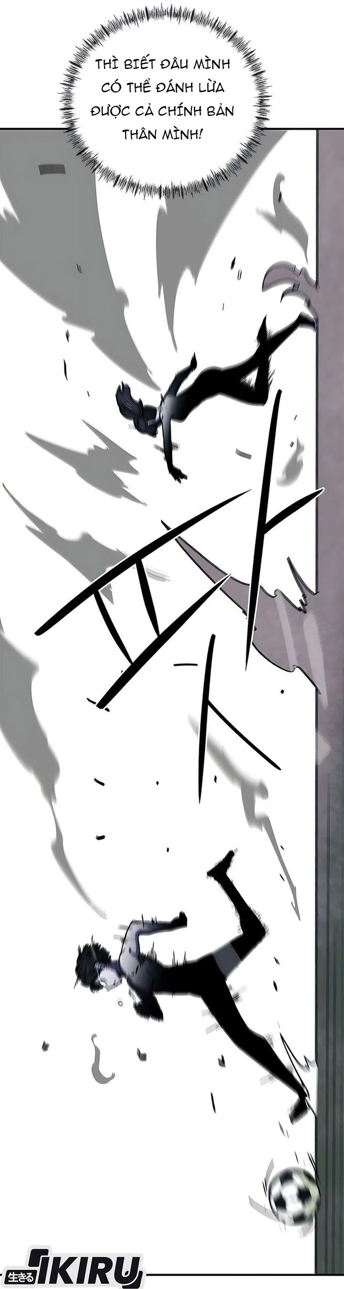 Tôi Bị Hiểu Lầm Là Siêu Sao Trên Sân Cỏ - Chapter 58 - Page 128