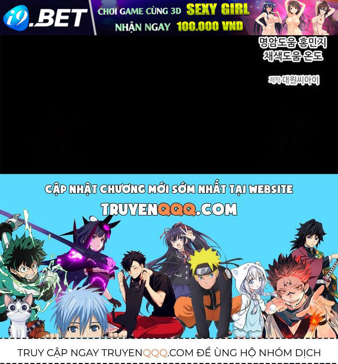 Tôi Bị Hiểu Lầm Là Siêu Sao Trên Sân Cỏ - Chapter 58 - Page 151