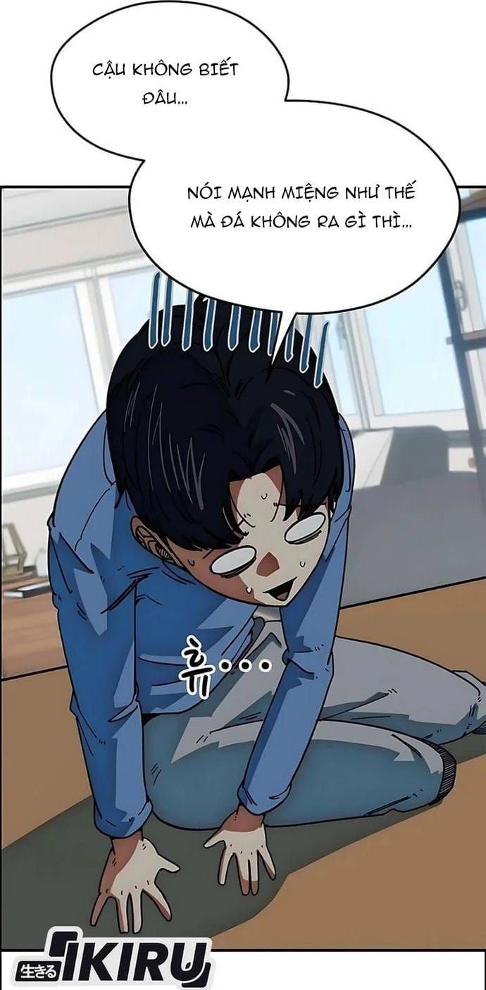 Tôi Bị Hiểu Lầm Là Siêu Sao Trên Sân Cỏ - Chapter 58 - Page 25