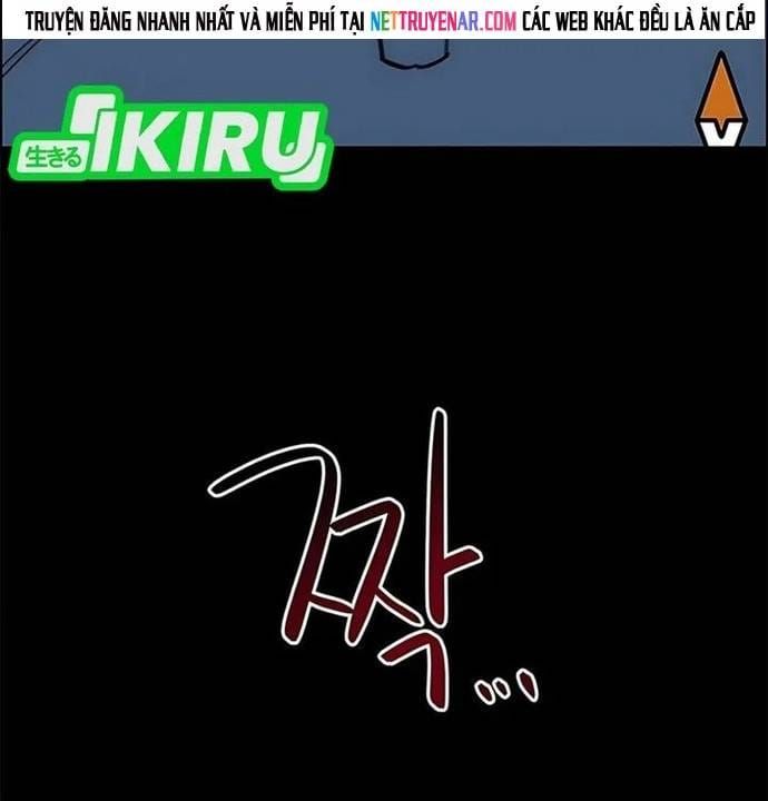 Tôi Bị Hiểu Lầm Là Siêu Sao Trên Sân Cỏ - Chapter 58 - Page 5