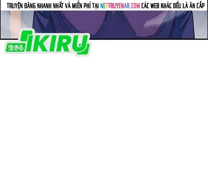 Tôi Bị Hiểu Lầm Là Siêu Sao Trên Sân Cỏ - Chapter 58 - Page 60