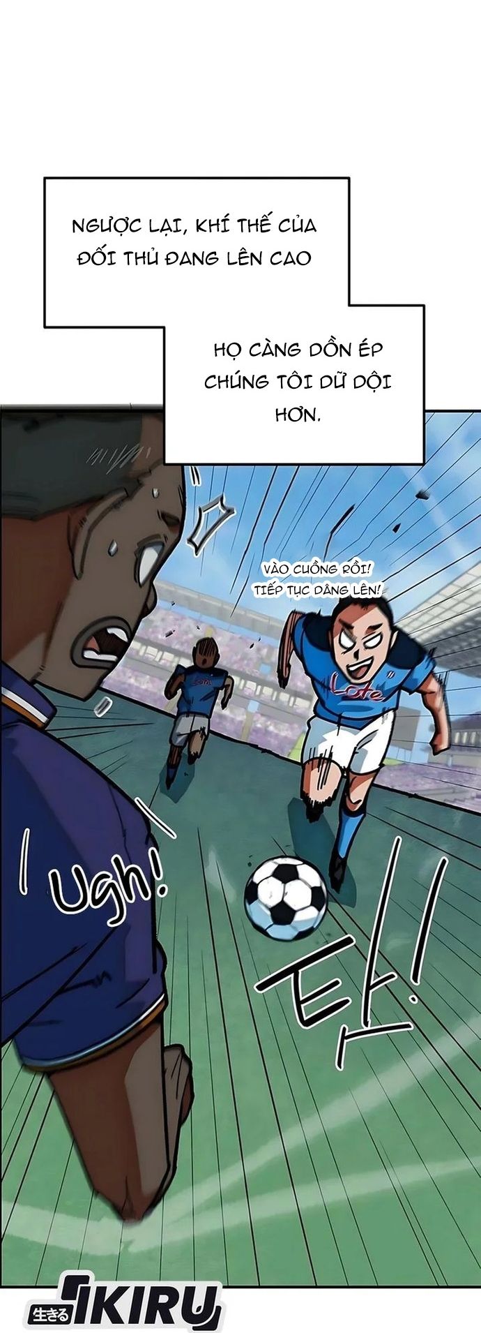 Tôi Bị Hiểu Lầm Là Siêu Sao Trên Sân Cỏ - Chapter 58 - Page 95