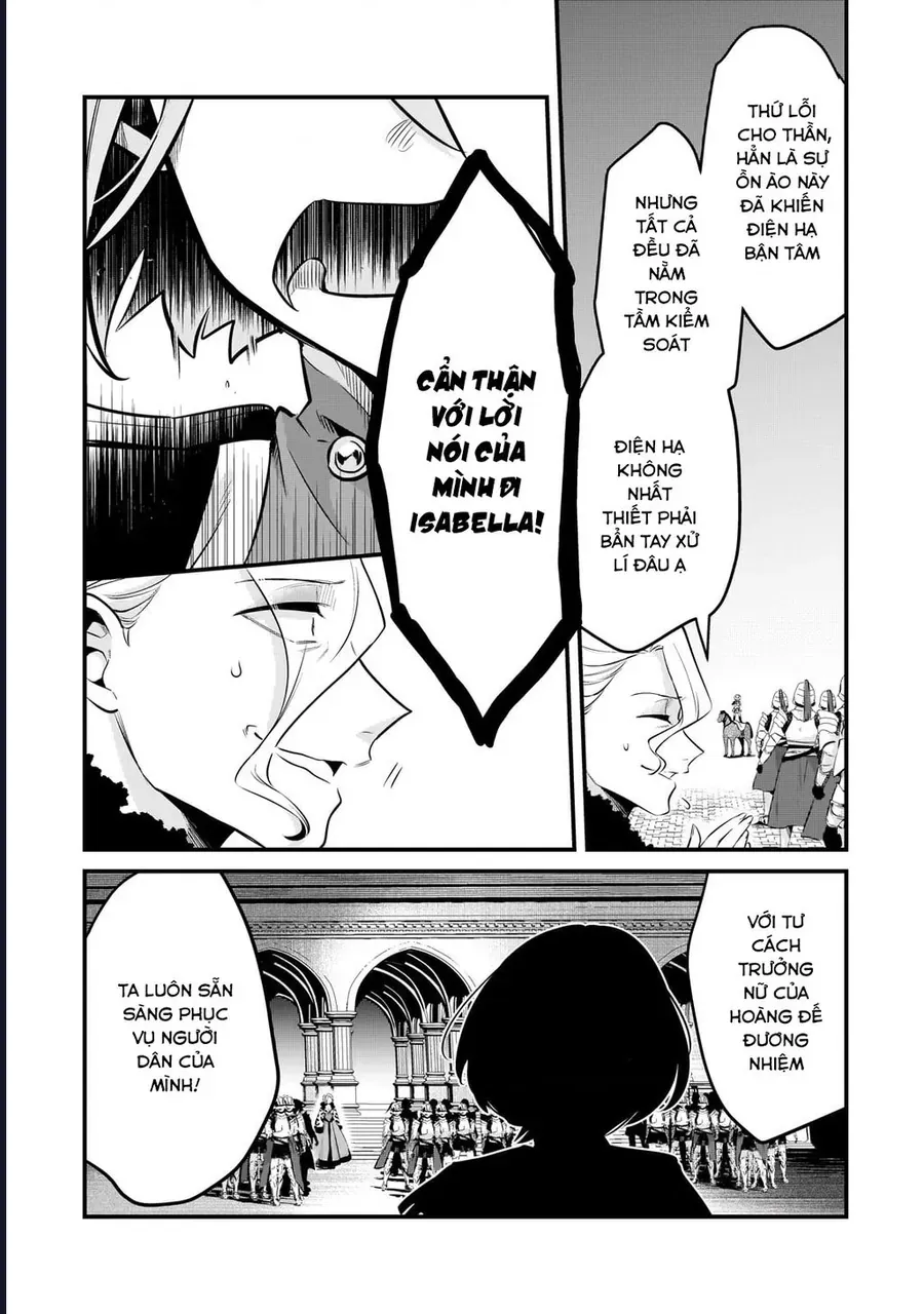 Tsuihousha Shokudou E Youkoso! - Chapter 50 - Page 6