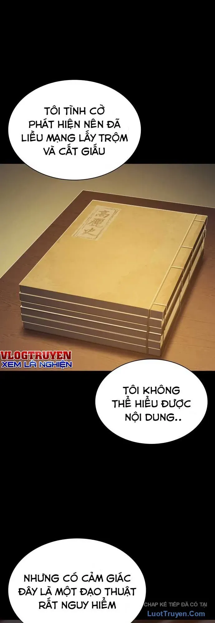 Hàn Băng Võ Giả - Chapter 47 - Page 25