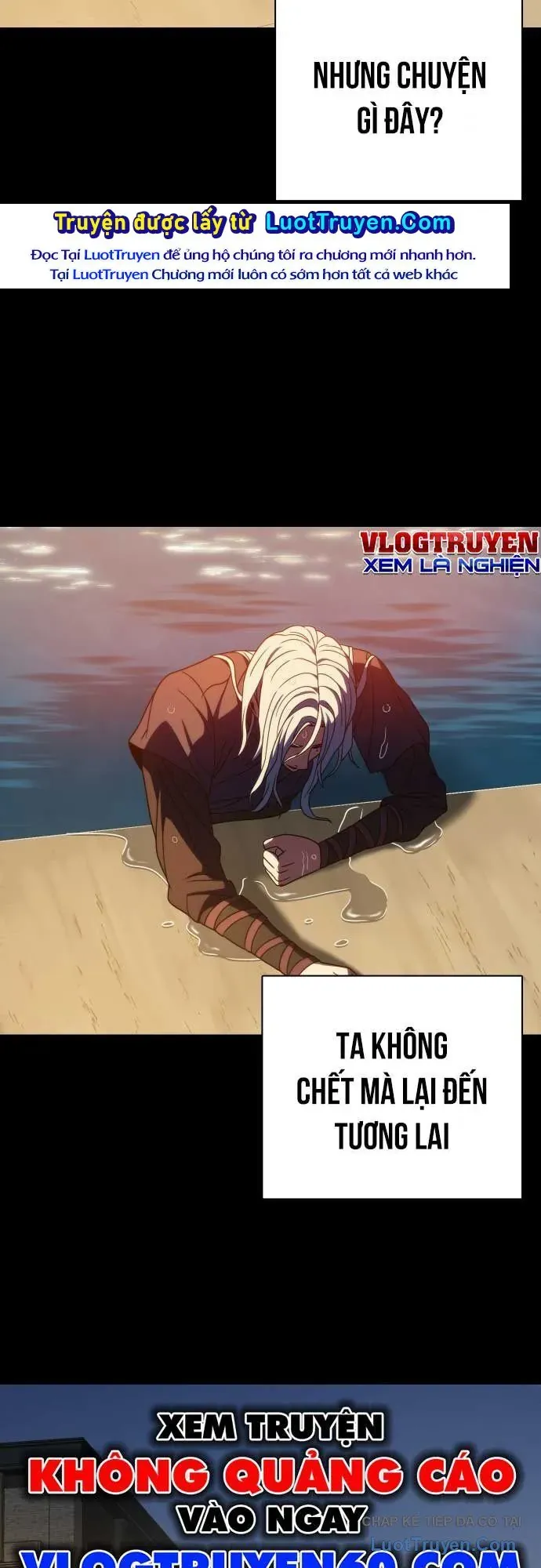 Hàn Băng Võ Giả - Chapter 47 - Page 57