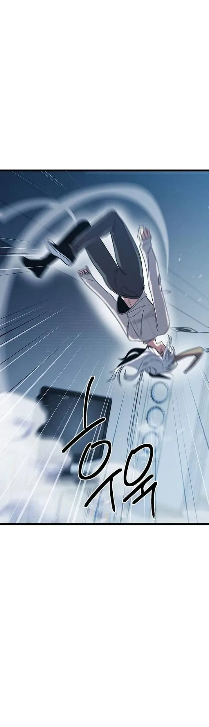 Thiếu Nữ 12 Con Giáp - Chapter 12 - Page 30