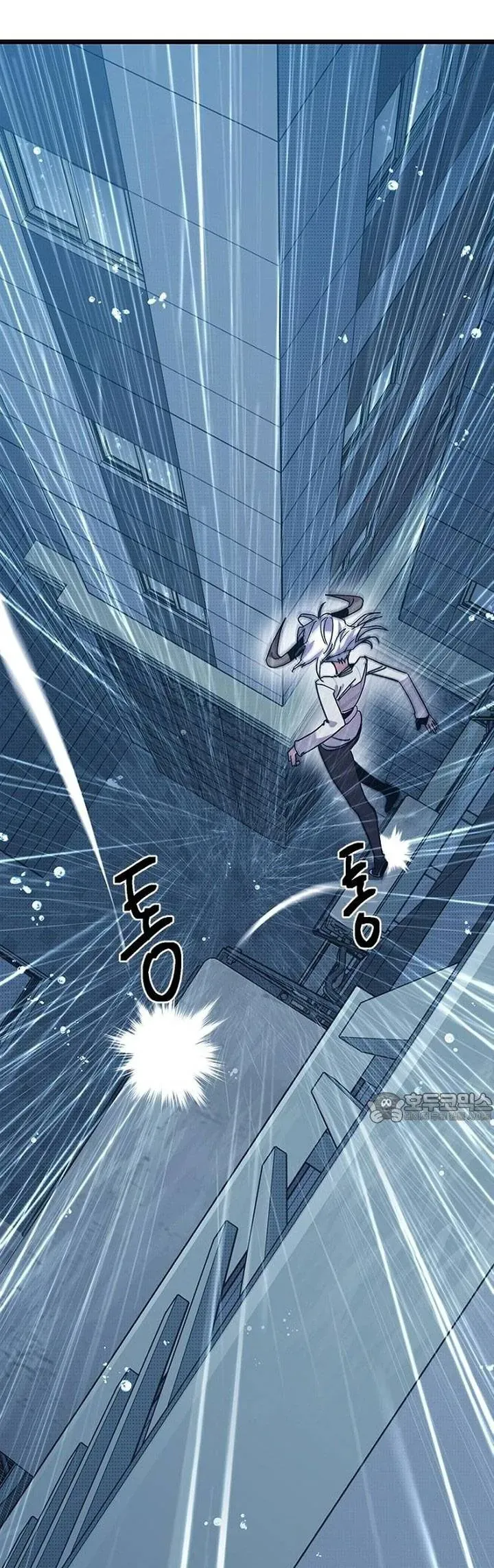 Thiếu Nữ 12 Con Giáp - Chapter 12 - Page 35