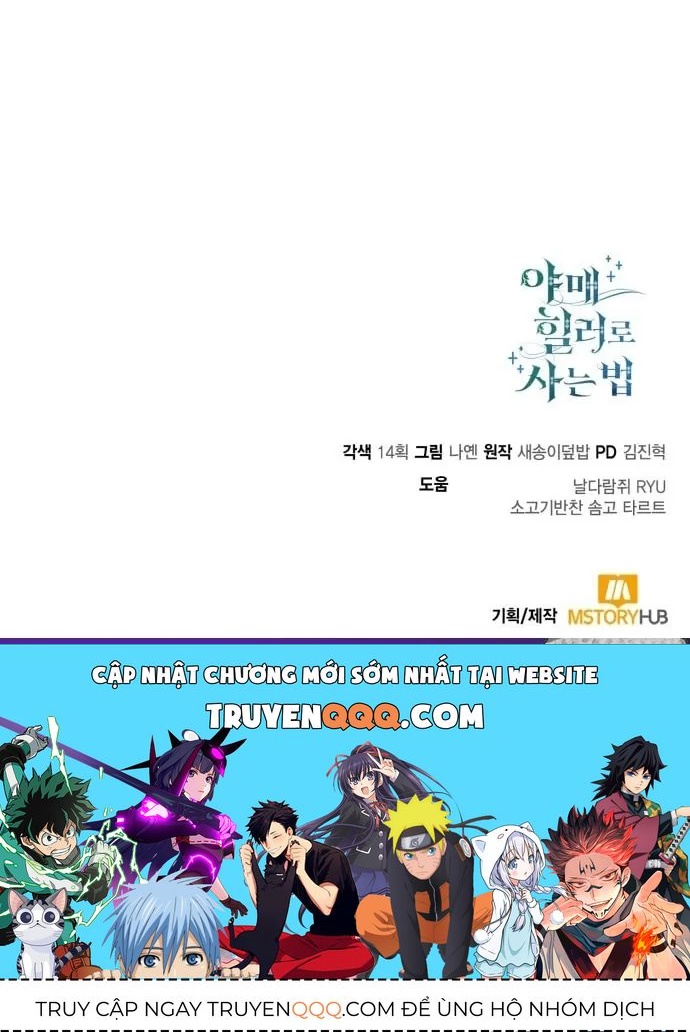 Làm Sao Sống Như Một Trị Liệu Sư Ngầm? - Chapter 123 - Page 15