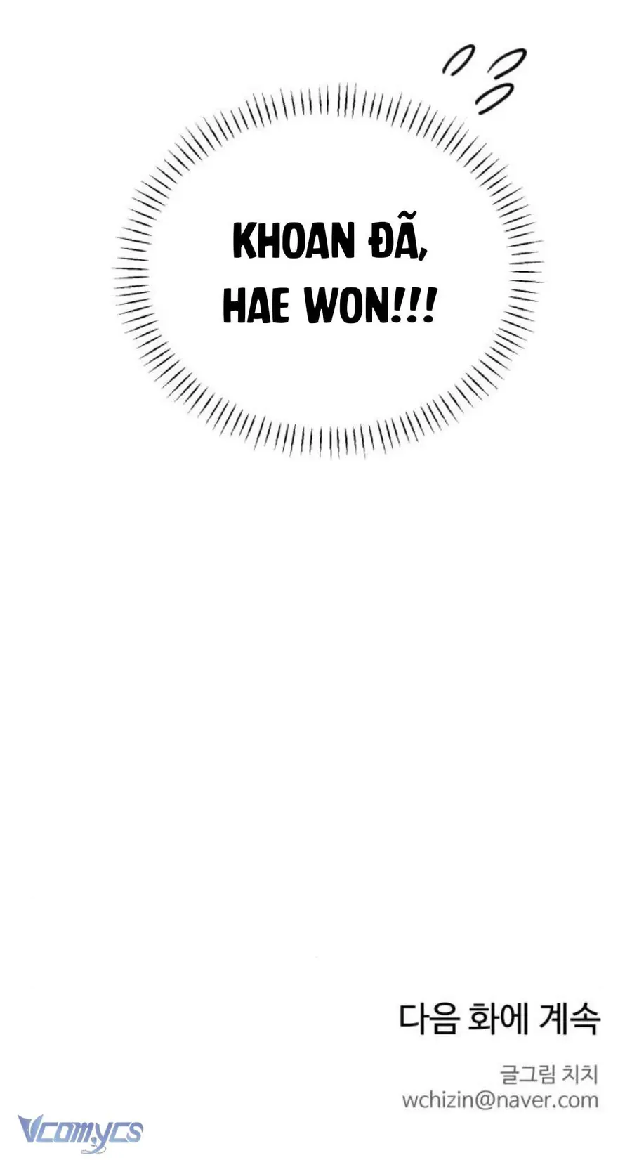 Mối Tình Đầu Của Kẻ Côn Đồ - Chapter 9 - Page 50