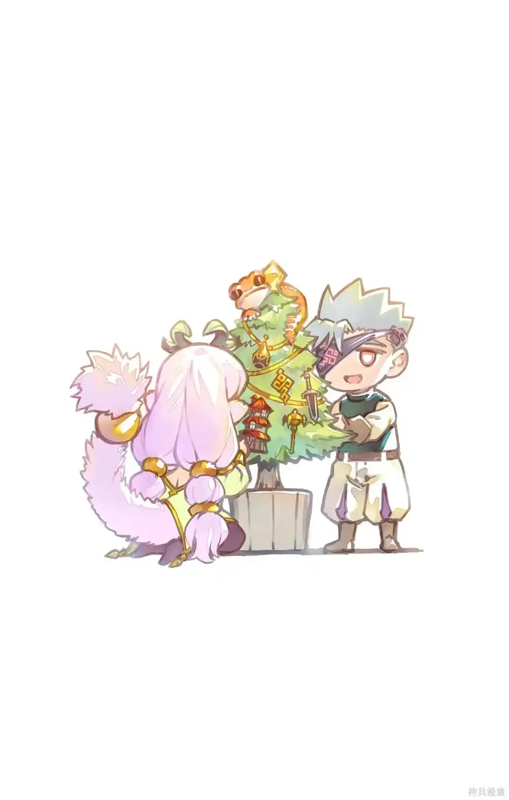 Rodo Magia No Deshi - Chapter 17 - Page 21